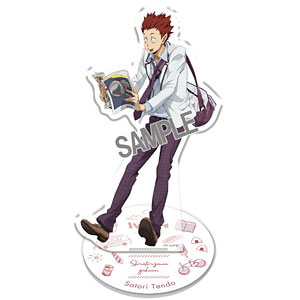 ハイキュー！！ より道 全身アクリルスタンド 赤葦京治[タカラ