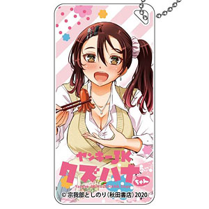 はなはなやまちゃん様アメリJKM翌日発送 H Mart
