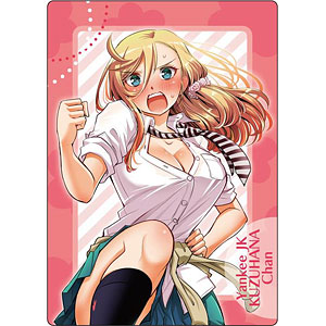ヤンキーJKクズハナちゃん B5下敷き 根古宮萌恵＆虎寺碧[GRANUP