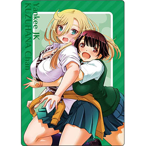 ヤンキーJKクズハナちゃん B5下敷き 九頭竜華子＆獅子堂清羅