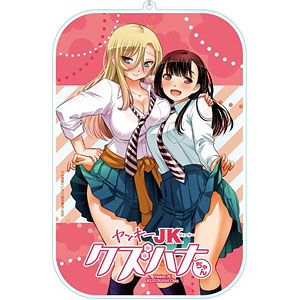 ヤンキーJKクズハナちゃん アクリルキーホルダーBIG 九頭竜華子＆鷹江花澄
