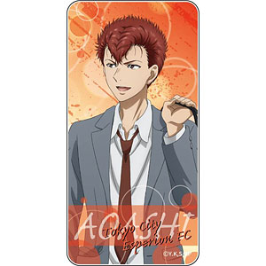 アオアシ アフタースクール ドミテリア 青井葦人[GRANUP]《在庫切れ》