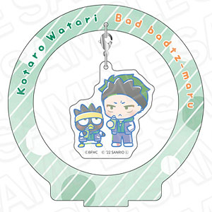 バクテン!!　亘理光太郎　グッズセット 検索結果]-amiami.jp-あみあみオンライン本店-