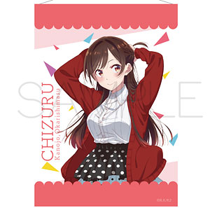 TVアニメ 『彼女、お借りします』 タペストリー 02.七海麻美[MAW