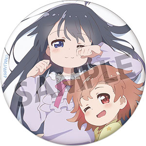 私に天使が舞い降りた！ 白咲花 缶バッジ 10個セット 検索結果]-amiami.jp-あみあみオンライン本店-