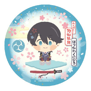 わんぱく！刀剣乱舞 陶器コースター 堀川国広