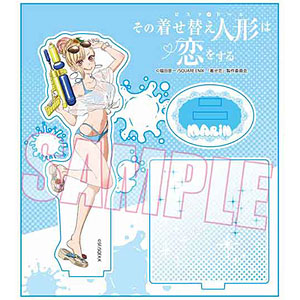 その着せ替え人形は恋をする 喜多川海夢 アクリルスタンド 3種セット 着せ恋 その着せ替え人形は恋をする展 喜多川海夢 アクスタ ぬい アクリル