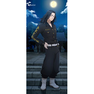 東京リベンジャーズ 描き下ろし BIGタペストリー 特攻服Ver
