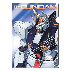 機動戦士ガンダム 逆襲のシャア メタリックファイル ガンダムステーショナリー9 νガンダム