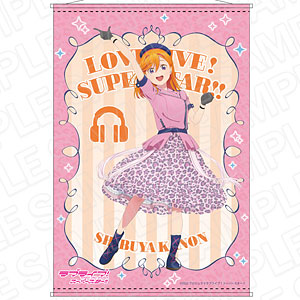 ラブライブ！シリーズ　ポスター、タペストリー40枚超えセット Amazon.co.jp: KADOKAWA ラブライブ！ サンシャイン!! B2