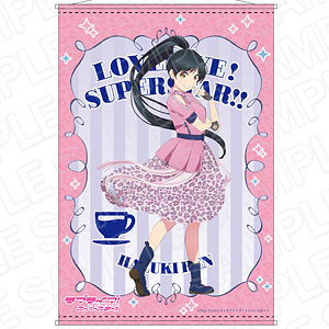 ラブライブ！スーパースター！！ B2タペストリー 葉月恋 WE WILL！！ ver