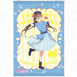 ラブライブ！スーパースター！！ B2タペストリー 若菜四季 WE