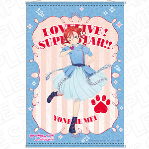 ラブライブ！スーパースター！！ B2タペストリー 米女メイ WE WILL！！ ver