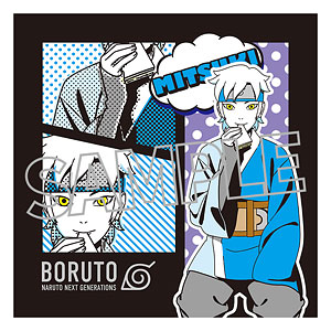 BORUTO-ボルト- NARUTO NEXT GENERATIONS 描き下ろし ミツキ クッションカバー