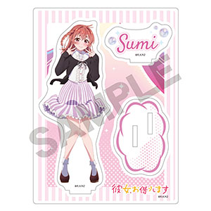 彼女、お借りします アクリルスタンド 桜沢墨