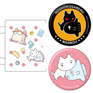 久川凪 の検索結果]-amiami.jp-あみあみオンライン本店-