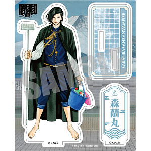 桃源暗鬼 ガチャパーティー A賞 高精細複製原画キャラファイングラフ