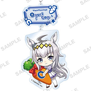 ウマ娘 プリティーダービー むぎゅみにアクリルキーホルダー オグリキャップ