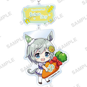 ウマ娘 プリティーダービー むぎゅみにアクリルキーホルダー セイウンスカイ