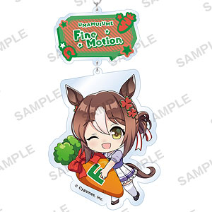 ウマ娘 プリティーダービー むぎゅみにアクリルキーホルダー ファインモーション