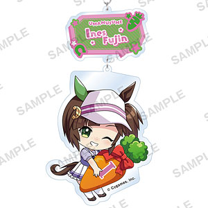 ウマ娘 プリティーダービー むぎゅみにアクリルキーホルダー アイネスフウジン