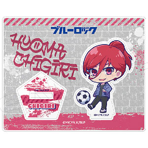 ブルーロック すときゃら アクリルスタンド D：千切豹馬