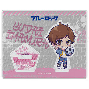 ブルーロック すときゃら アクリルスタンド F：今村遊大