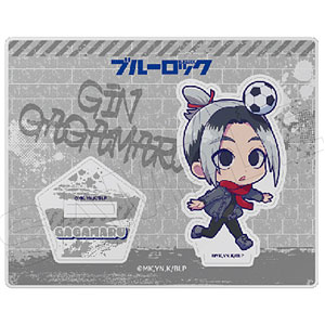 ブルーロック すときゃら アクリルスタンド G：我牙丸吟