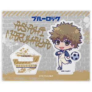 ブルーロック すときゃら アクリルスタンド H：成早朝日