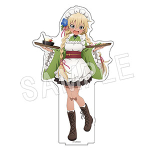 くノ一ツバキの胸の内 アクリルスタンド 和メイドver. アサガオ