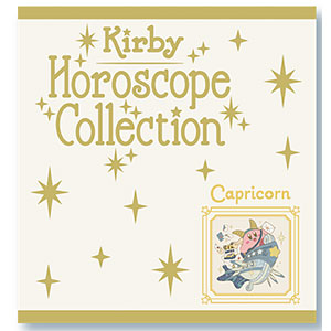 星のカービィ KIRBY ホロスコープ・コレクション ジャガードハンドタオル (10)やぎ座