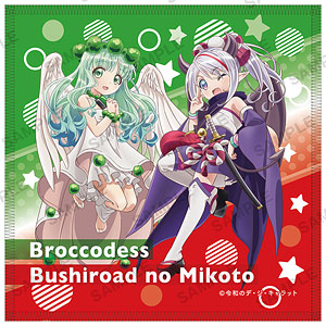 デ・ジ・キャラット　バースデーセット　ピョコラ Di Gi Charat Official WebSite でじこのへや