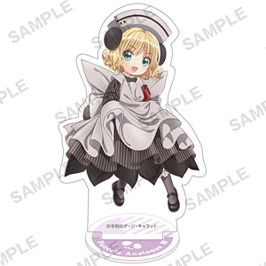 検索結果]-amiami.jp-あみあみオンライン本店-