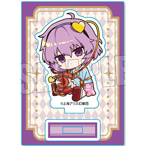 ぎゅぎゅっとミニスタンド 東方Project/十六夜 咲夜(おやすみver