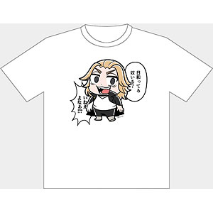 東京リベンジャーズ 大川ぶくぶ先生描き起こし Tシャツ マイキー XL