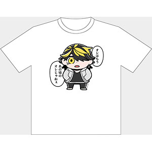 東京リベンジャーズ 大川ぶくぶ先生描き起こし Tシャツ 一虎 XL
