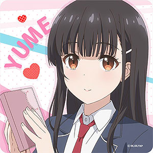 あゆま紗由 タペストリー ヤモセブン 小悪魔りあす ♥ 抱き枕カバー フィギュア あゆま紗由 ヤモセブン 小悪魔ちゃんのこうげき！ 4表紙