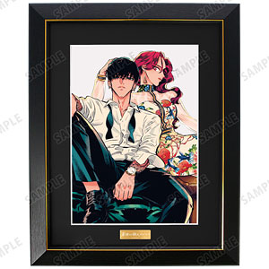 来世は他人がいい 3巻表紙イラスト キャラファイングラフ[アルマ