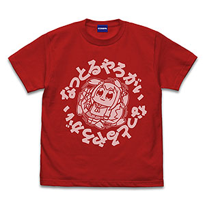 ポプテピピック なっとるやろがい Tシャツ/RED-S