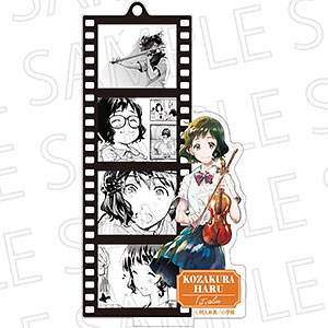 青のオーケストラ フィルムスタンドキーホルダー 佐久間優介[SR-GYM