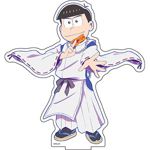 TVアニメ「おそ松さん」描き下ろしBIGアクリルスタンド[退魔師ver.] (2)カラ松