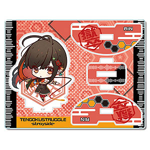 検索結果]-amiami.jp-あみあみオンライン本店-