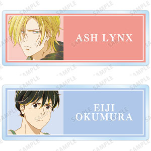 BANANA FISH トレーディング Ani-Art 第4弾 アクリルネームプレート 8個入りBOX