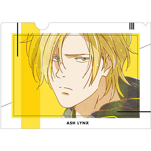 BANANA FISH アッシュ・リンクス Ani-Art 第4弾 クリアファイル ver.A