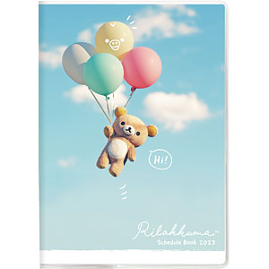 ME67106 ポケットスケジュールコレクション 糸とじ手帳B6マンスリー リラックマ