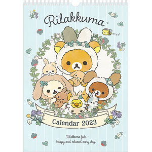 リラックマ まとめ売り12 メキシカン ぬいぐるみ シロフォン 卓上カレンダー他 リラックマ まとめ売り12 メキシカン ぬいぐるみ シロフォン