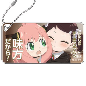 SPY×FAMILY 場面写アクリルキーチェーンVol.2 G