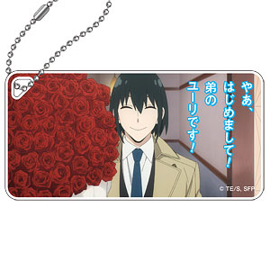 SPY×FAMILY 場面写アクリルキーチェーンVol.2 J