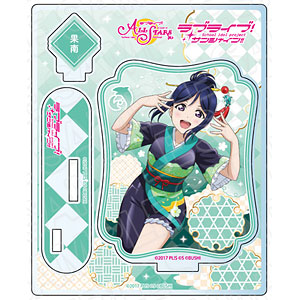 ラブライブ！スクールアイドルフェスティバル ALL STARS アクリルスタンド 松浦果南 MY舞☆TONIGHT ver