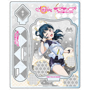 ラブライブ！スクールアイドルフェスティバル ALL STARS アクリルスタンド 津島善子 MY舞☆TONIGHT ver